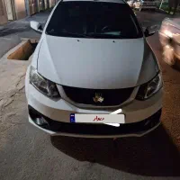 ساینا دوگانه شرکتی۱۴۰۳