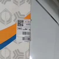 کمک فنر عقب پراید  اکبند