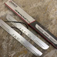 پارکابی خودرو زیمر مدل چراغدار مناسب جک S5