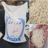 برنج طارم استخوانی کیسه ۱۰ کیلویی