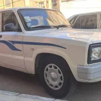 کارا دوکابین