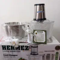 خردکن|خردکن، آسیاب، غذاساز|تالش, هشتپر|دیوار