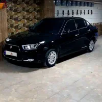 دنا پلاس ۹۸