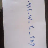 سیمکارت همراه اول کد یک