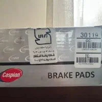 لنت ترمز پراید