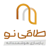 ارائه کلیه خدمات بازسازی از صفر تا صد