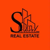 *صرافی ملک*خریدار ملک شما با بالاترین قیمت