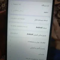 ب خریدارواقعی تخفیف داده میشه|موبایل|تهران, امام زاده حسن|دیوار