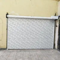 کرکره برقی تو قسطی نصب کن|مصالح و تجهیزات ساختمان|هشتگرد, هشتگرد قدیم|دیوار