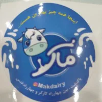 استخدام کارگر ساده