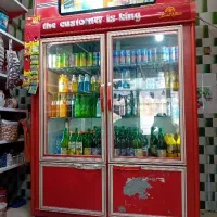 یخچال ایستاده