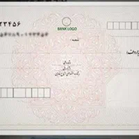 یک برگ چک پیدا شده