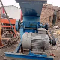 سنگ شکن درحدخیلی صفرصفر