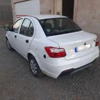 سایناs دوگانه آخرای ۱۴۰۲