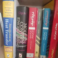 کتابهای تخصصی مکانیک لانگمن  رباعیات خیام و ...