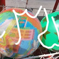اسباب‌بازی به‌قیمت فاکتور|اسباب‌‌بازی|مسجد سلیمان, |دیوار