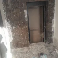 کارگر تمیز کاری هستیم