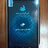 فروش انواع دستگاه کشلس(کارت به کارت) و کشیر