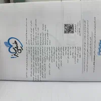 کتاب کنکور تجربی|کتاب و مجله آموزشی|اهواز, سپیدار|دیوار