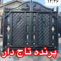 تولیدوفروش درب وپنجره باچک معتبر