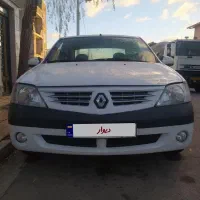 پارس تندر ۹۷