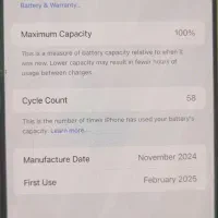 iphone 16promax 256 za|موبایل|جوانرود, |دیوار