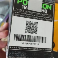 ساعت جی شاک gg1000 1a3dr|ساعت|تهران, اقدسیه|دیوار