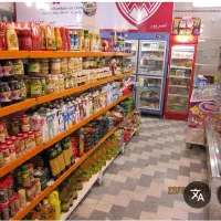 نیازمند کارگر سوپر‌مارکت ساعت ۷ صبح تا ۷ شب یکسره