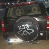 ایکس۳۳ وارداتی فروش فوری