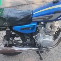 هوندا۱۵۰کاربرات