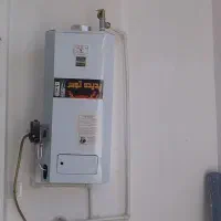 تعمیر انواع ابگرمکن فوری بوتان و مخزن دار|خدمات پیشه و مهارت|مشهد, انقلاب|دیوار