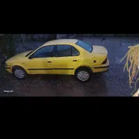 فروش فوری .