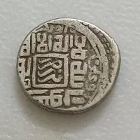 سکه قدیمی نقره جهانشاه قراقویونلو|کلکسیون سکه، تمبر، اسکناس|تهران, فردوسی|دیوار