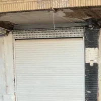 مغازه خ کاشانی روبروی گرمابه آریا