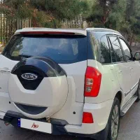 ایکس ۳۳ نیو خونگی