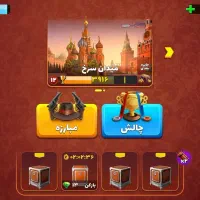 اکانت پسر خوانده