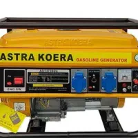 موتوربرق بنزینی ۳۵۰۰ آسترا تحت لیسانس کره تمام مس