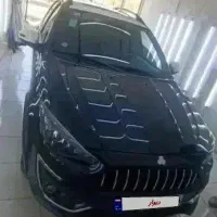 اطلس g