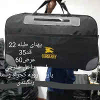 تولید انواع کیف