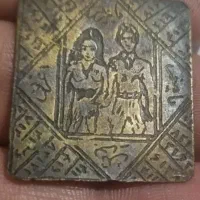 کتاب دعا|کتاب و مجله مذهبی|طرقبه, |دیوار