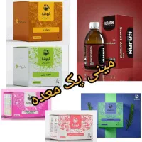 مینی پک معده