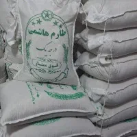 برنج طارم هاشمی/جواهری آستانه