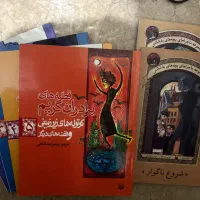 کتاب در حد نو