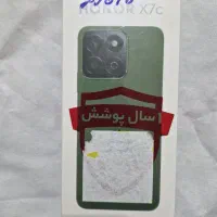 گوشی  HONOR X7c