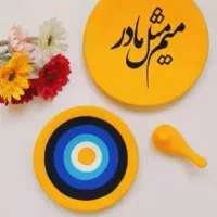 هدیه روز مادرو زن|صنایع دستی و سایر لوازم تزئینی|بجنورد, |دیوار