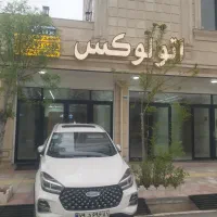 ایکس ۵۵ پرو اتوماتیک مدل ۱۴۰۱