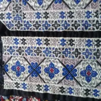 گراپ خاص|لباس|هامون, |دیوار