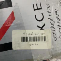 ابمیوه گیری حرفه ای کن وود|آبمیوه‌گیر و آب‌مرکبات‌گیر|اهواز, کیانپارس |دیوار