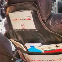 تبلیغات هدفمند کسب و کار شما