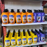 جذب بازار یاب اقا